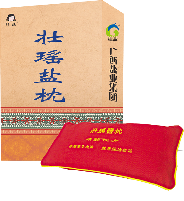 微波枕（內(nèi)外）